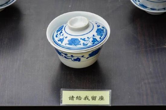蓋碗茶的暗語，蓋碗茶八大暗語