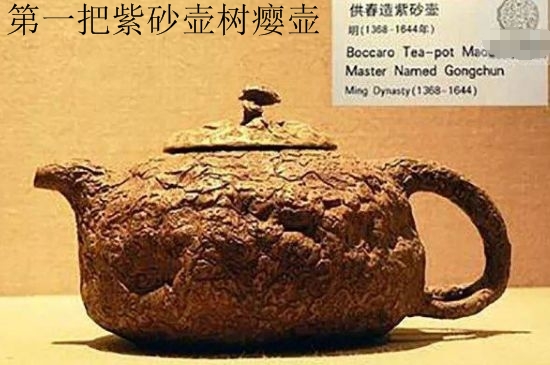 朱泥思亭壺適合泡什么茶，用來泡哪些茶最好？