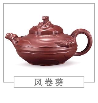 64種經典壺型圖譜，紫砂壺的經典壺型及名稱（中篇）