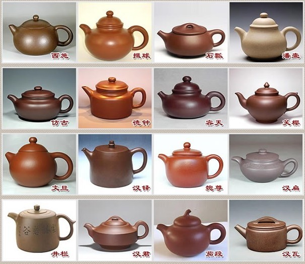 常見的紫砂壺48種壺型圖鑒，紫砂經典壺型圖片及名稱