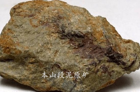 一把真正的本山綠泥壺最低多少錢，什么價格能買到本山綠泥紫砂壺？