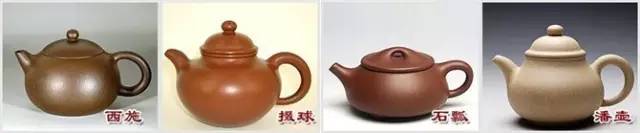 48種紫砂壺壺形大全，值得收藏！