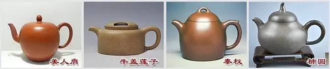 48種紫砂壺壺形大全，值得收藏！