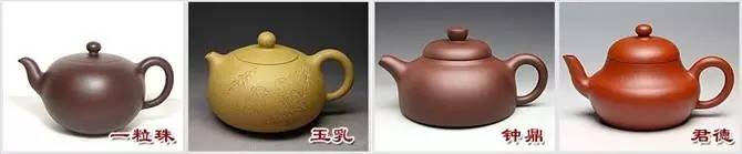 48種紫砂壺壺形大全，值得收藏！