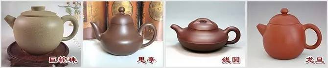 48種紫砂壺壺形大全，值得收藏！