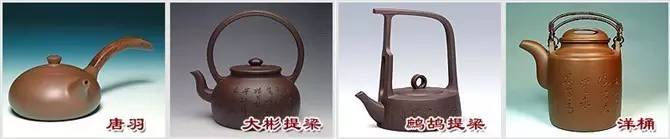 48種紫砂壺壺形大全，值得收藏！
