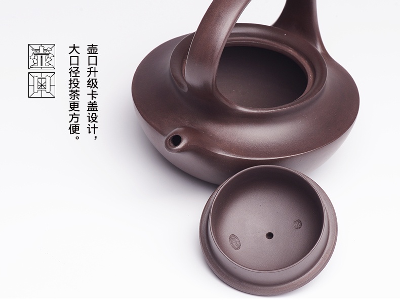 提梁精美紫砂壺，創意手工紫砂壺