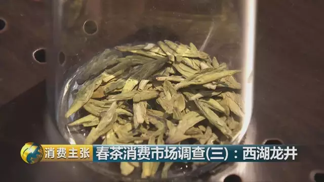 龍井群體種和43號(hào)的區(qū)別圖片，龍井43和群體種哪個(gè)好喝？