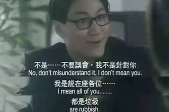 為什么喝巖茶看不起別的茶，喝巖茶的看不上所有茶類？