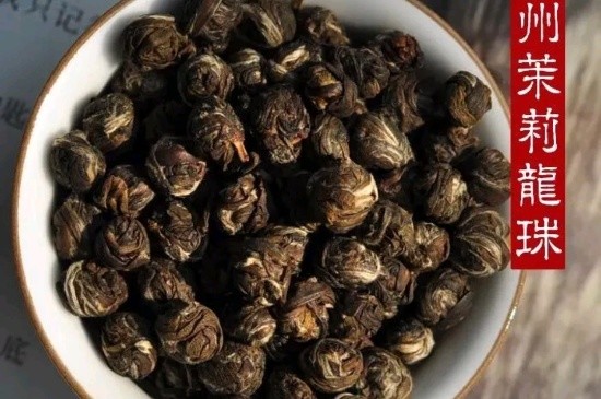 茉莉香珠跟龍珠有什么區別嗎，茉莉龍珠和茉莉香珠那個好？