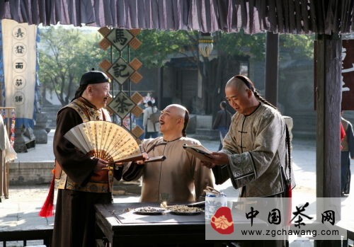 紀曉嵐