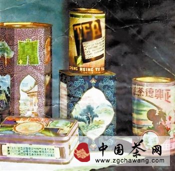 民國時期正興德茶莊的漂亮茶葉罐