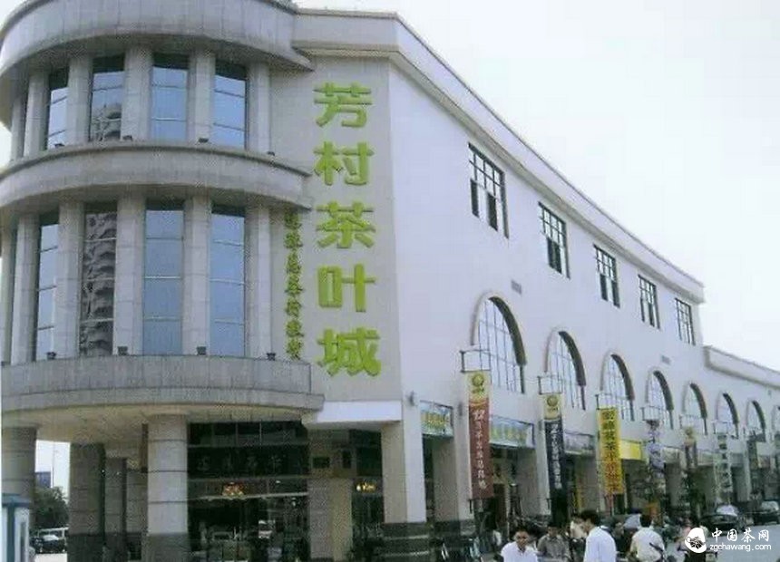普洱茶投資分析：若行情繼續回落，芳村會現倒閉潮么？