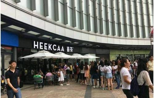年賺2億對壘1300億：中國茶如何干掉星巴克？