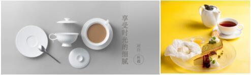 茶產業轉型升級風口，茶品匯引領行業“新零售”變革