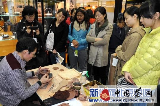 第十屆中國國際茶業(yè)博覽會(huì)在北京農(nóng)業(yè)展覽館舉行
